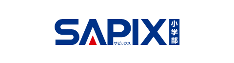 SAPIX小学部