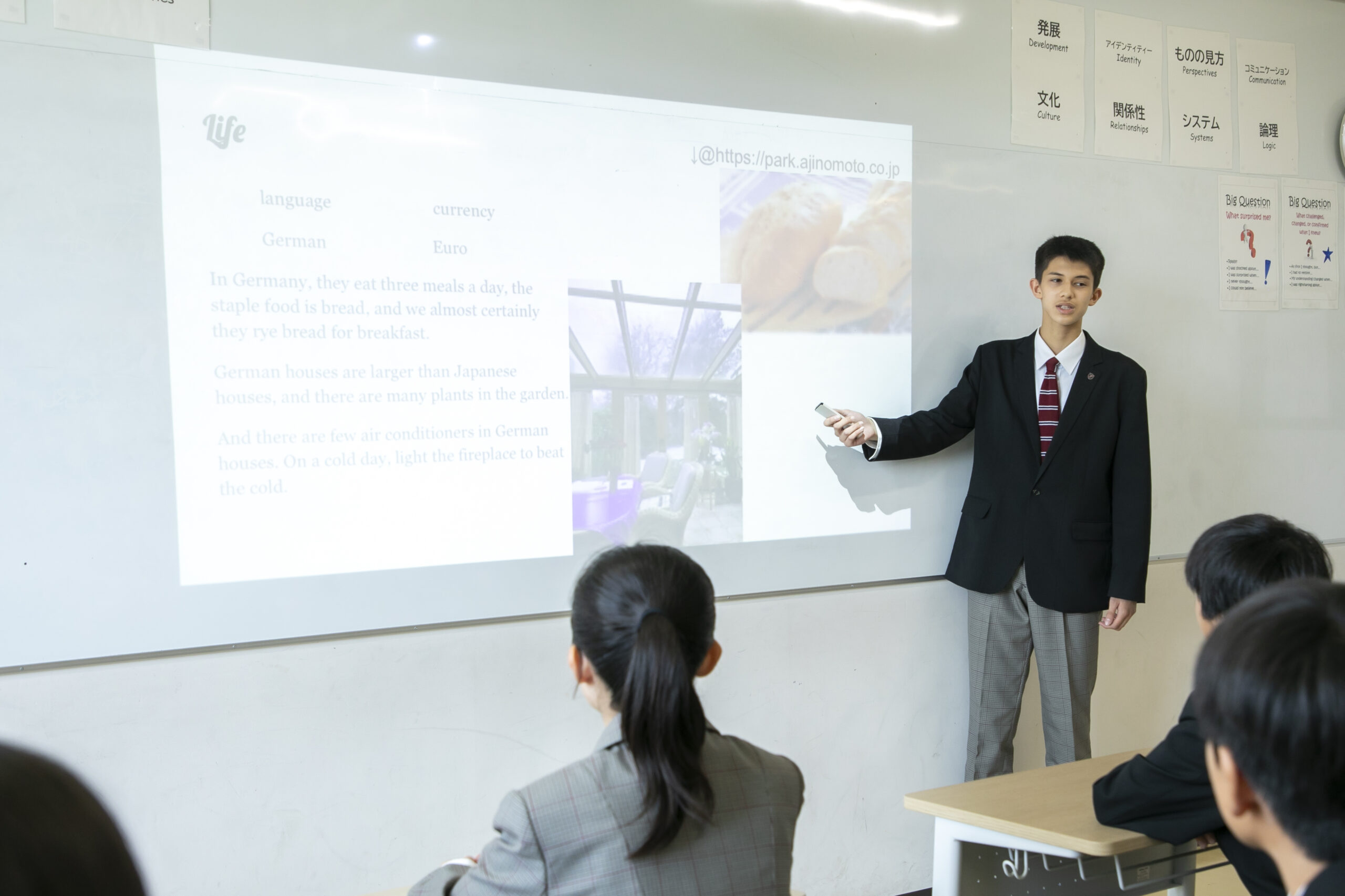 開智所沢中等教育学校|中学受験情報 朝日みつかるナビ
