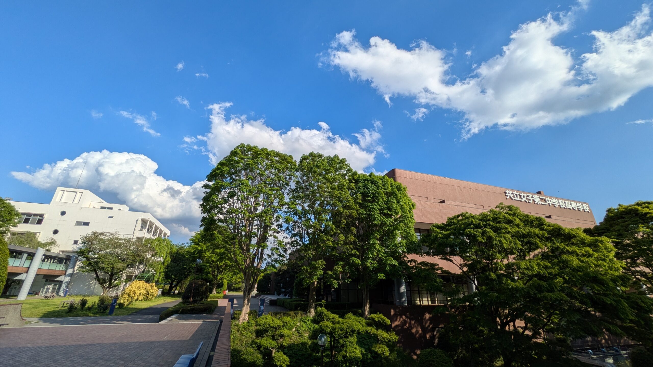 共立女子第二中学校|中学受験情報 朝日みつかるナビ
