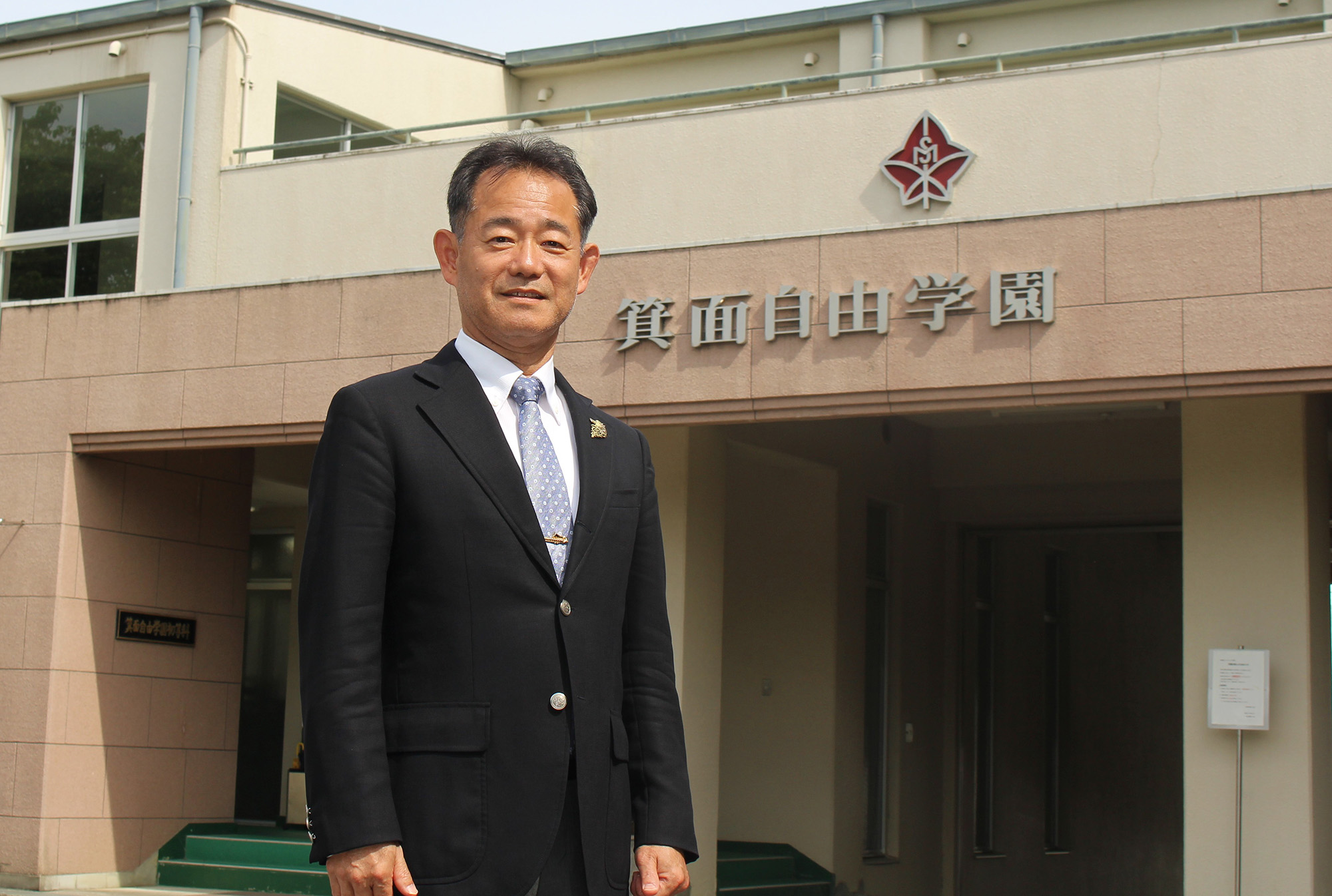 5年間で国公立大学・大学校の合格者が3倍近くに その秘策は？箕面自由