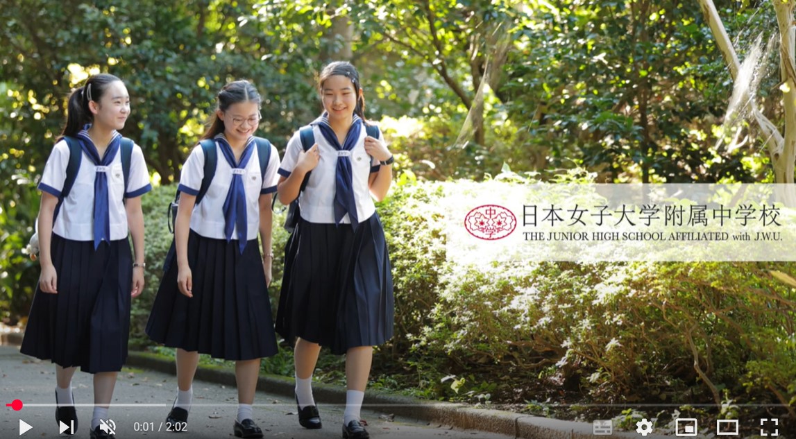 日本女子大学附属中学校　2026年合格必勝プリント・フルセット 日本女子大学附属中学校 2026年合格必勝プリント・フルセット