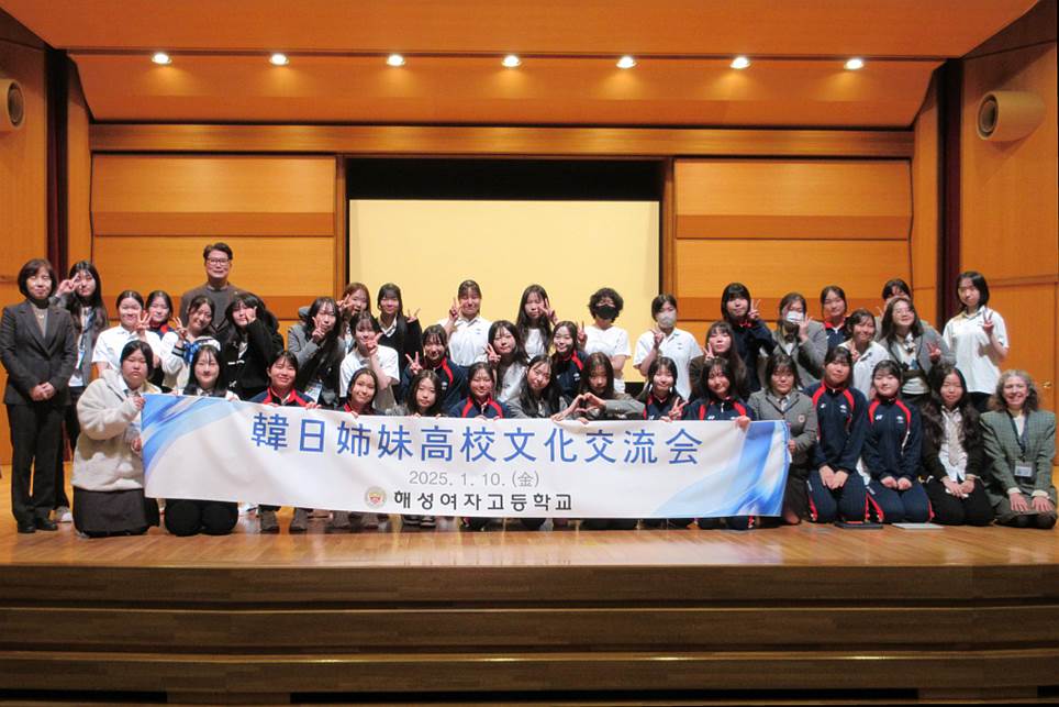 みんな違うからみんなで助け合う 「インクルーシブリーダーシップ」を