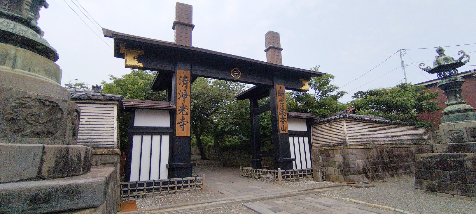 茶道が必修の仏教系男子校「たくましい男子」の育成を目指す、藤嶺学園