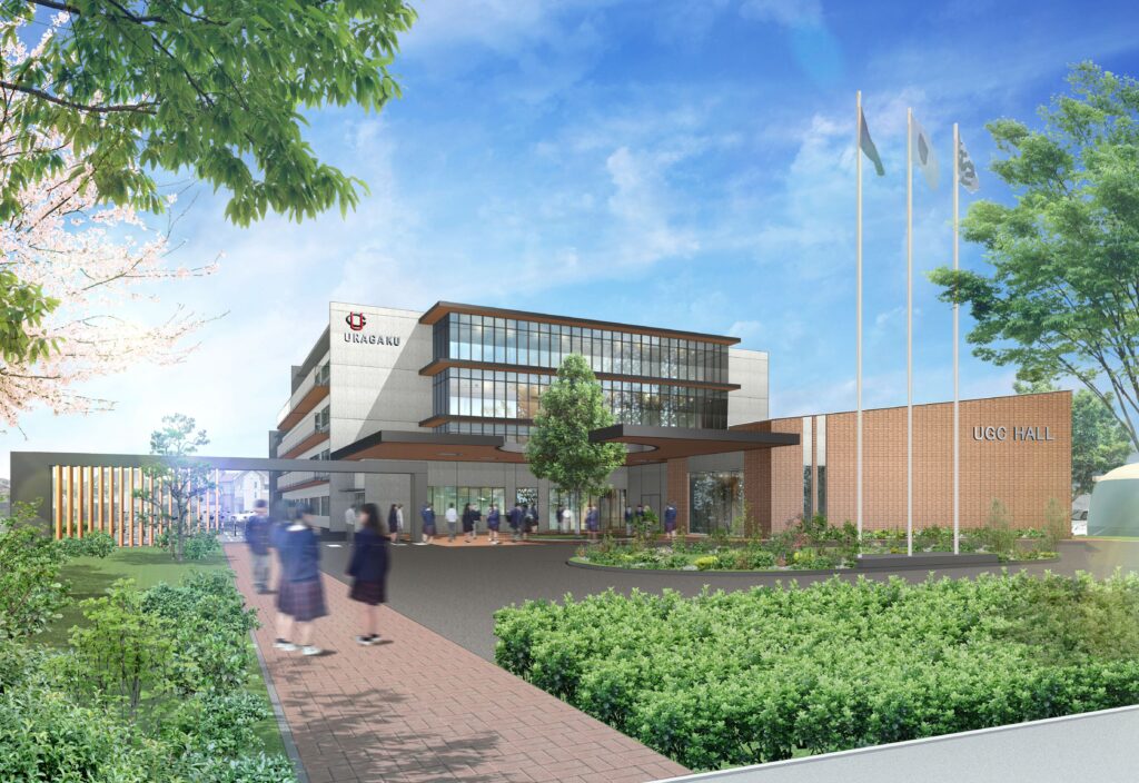 浦和学院 ダウン \