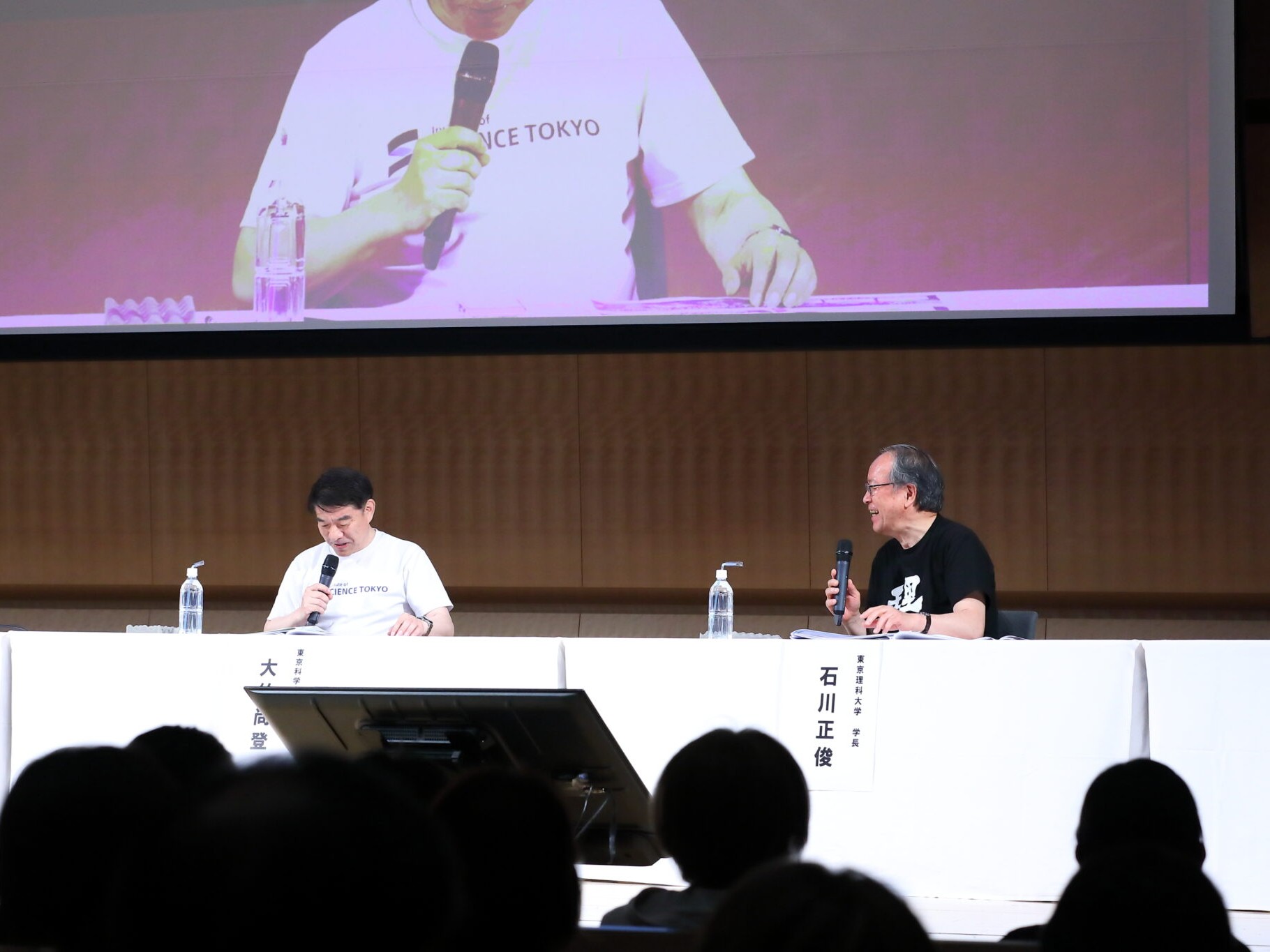 池上彰氏が、文理選択について専門家と真っ向対談！③|中学受験情報
