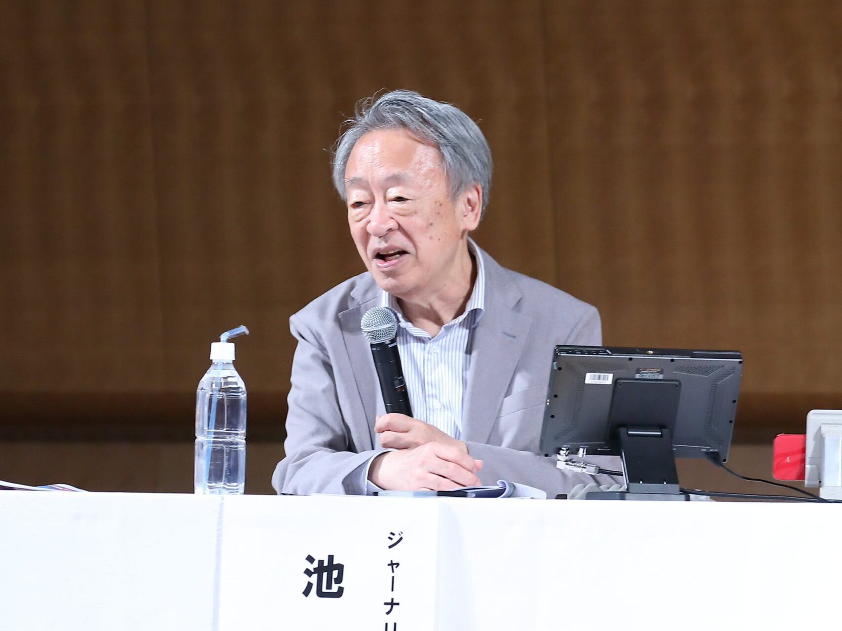 理系進学の「三つの壁」どうする？2405人の保護者らの声に向き合う